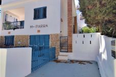 Apartamento en Denia - Son de Mar Esvedra by Concept Flats